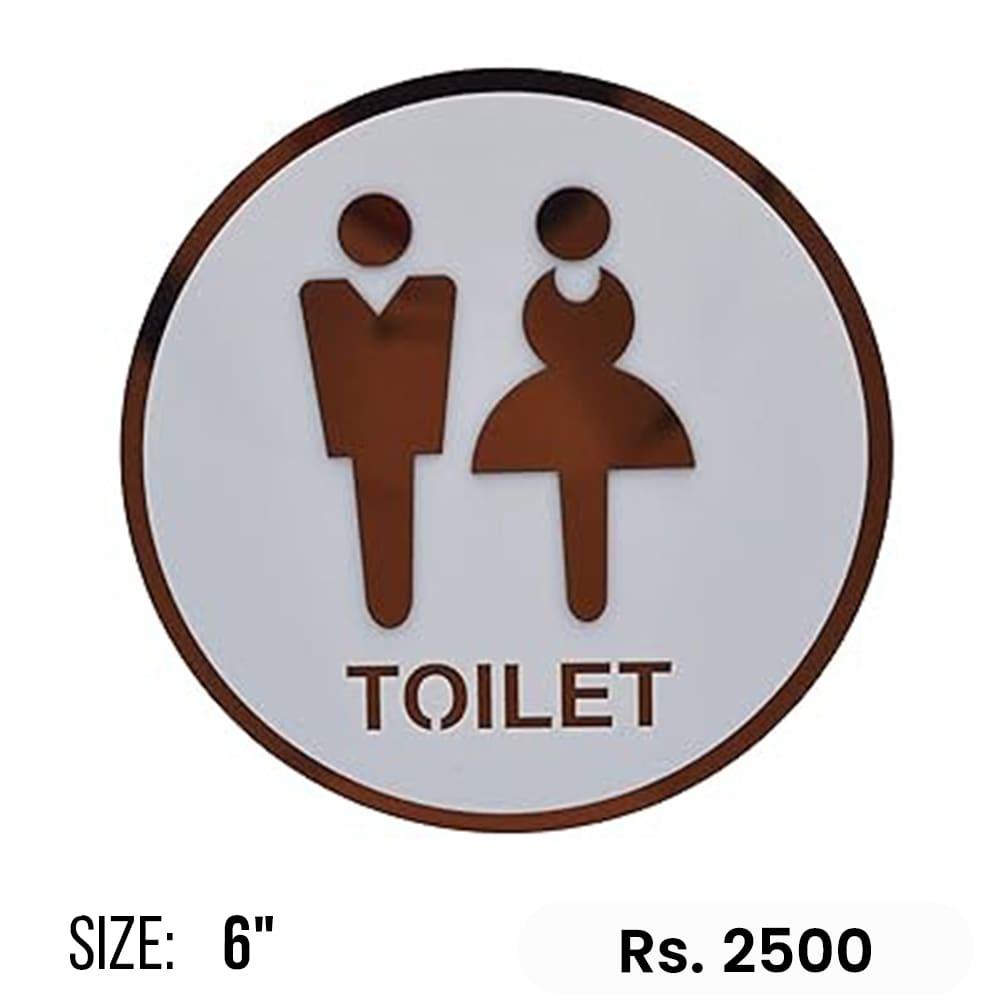 Custom rounded frame restroom sign