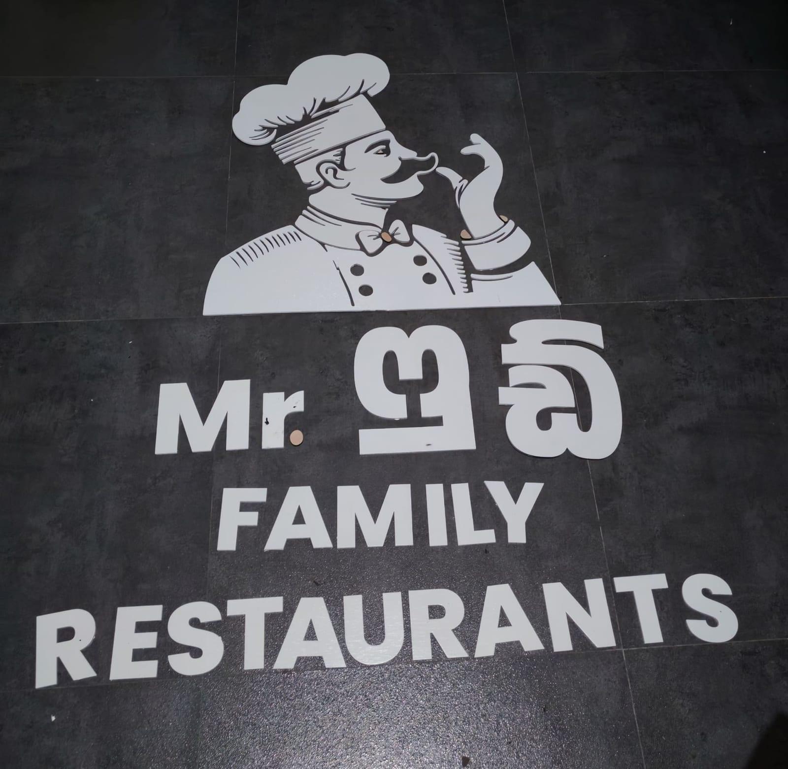 Custom custom sign board 07